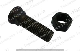Комплект - болт 85801371, гайка 85801470 для экскаватор-погрузчиков New Holland B110, B115 Комплект - болт 85801371, гайка 85801470 для экскаватор-погрузчиков New Holland B110, B115
