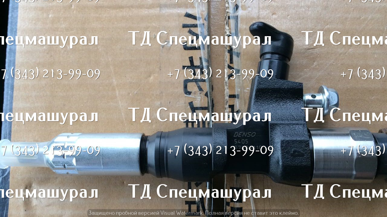 Форсунка Denso 095000-5405
