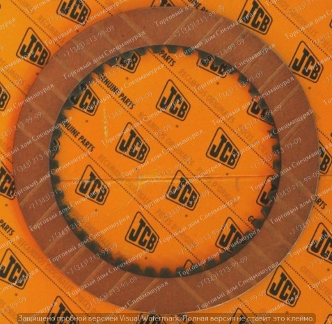 Диск фрикционный КПП для колесного экскаватора JCB JS 130, 145, 160, 175, 200, 200 JCB445/03205